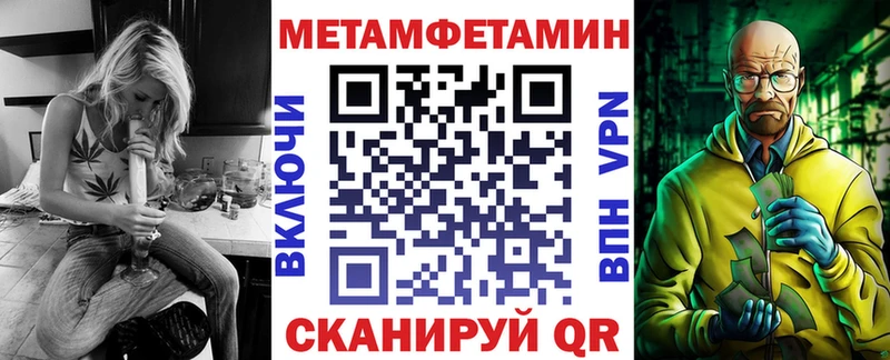 блэк спрут ссылки Ижевск АМФ 97%
