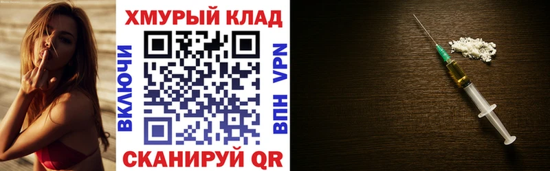 ГЕРОИН Афган  наркота  Ижевск 