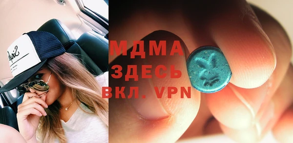 кокаин премиум Алексин