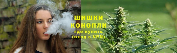 метамфетамин Алзамай