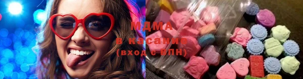 метамфетамин Алзамай