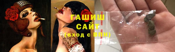 ешки Нея