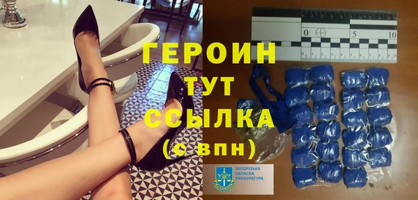 ешки Нея