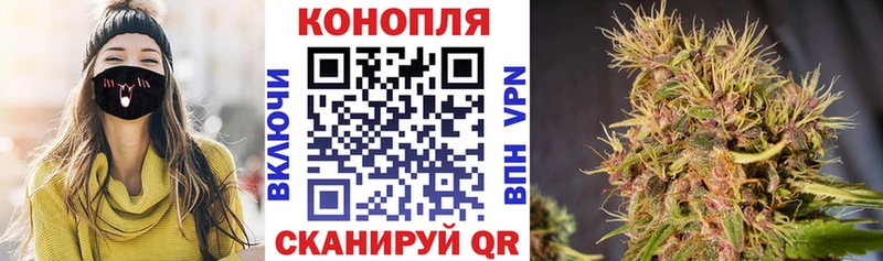 Бошки Шишки LSD WEED  дарнет шоп  Ижевск 